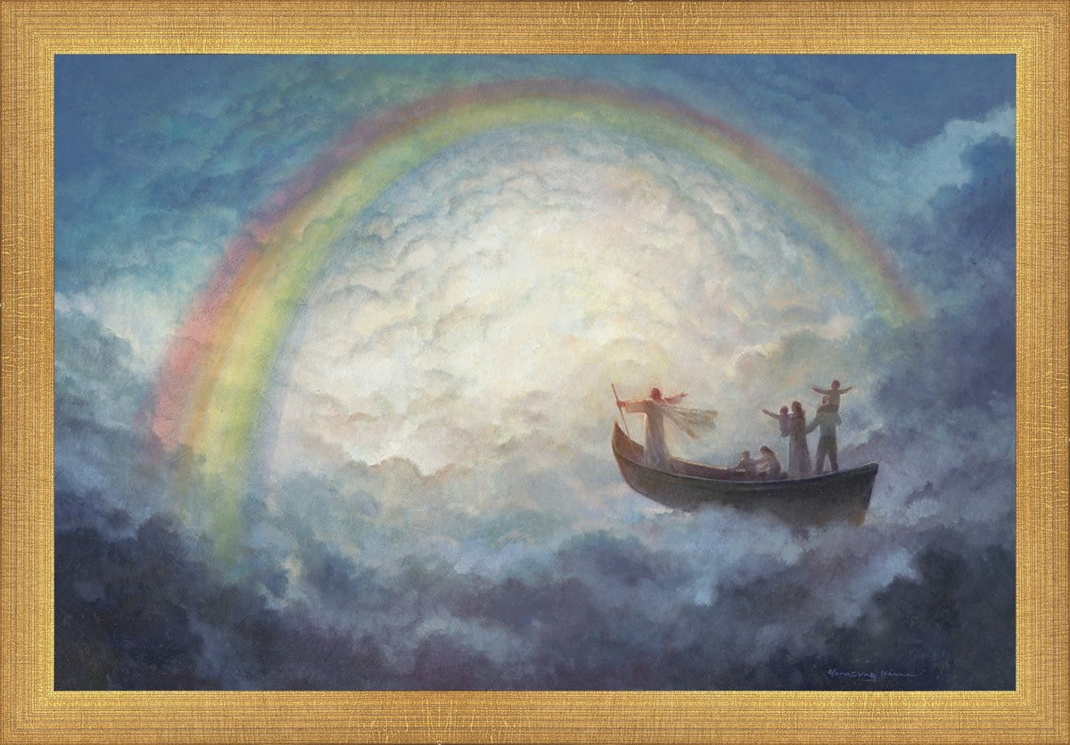 To Heaven