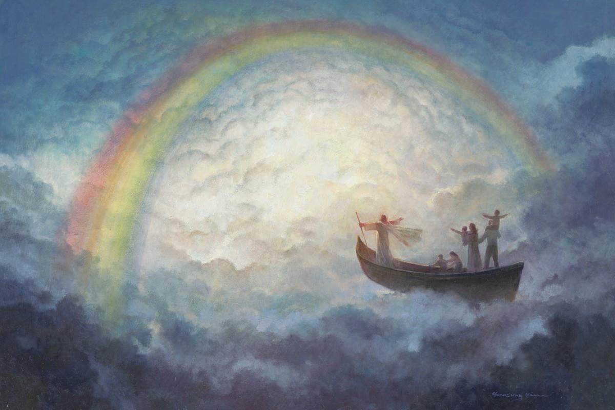 To Heaven