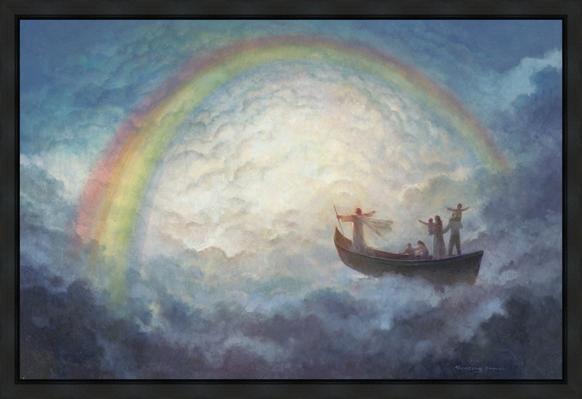 To Heaven