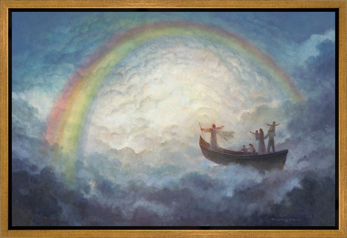 To Heaven