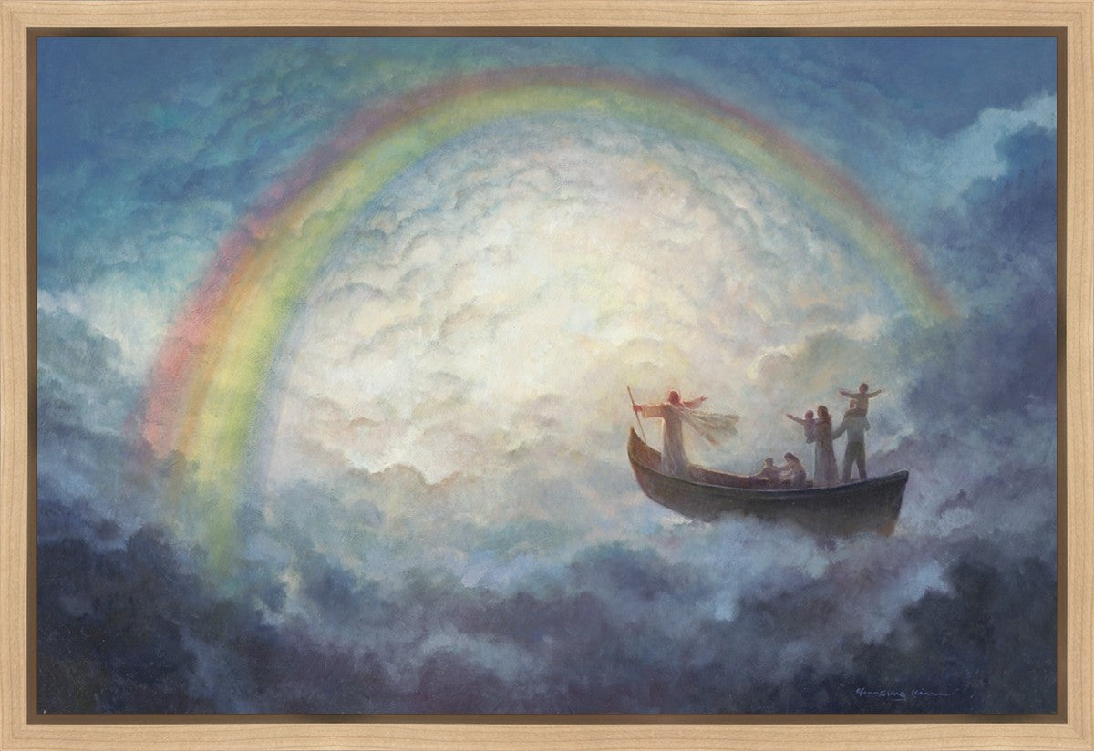 To Heaven