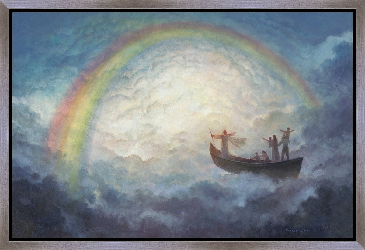 To Heaven