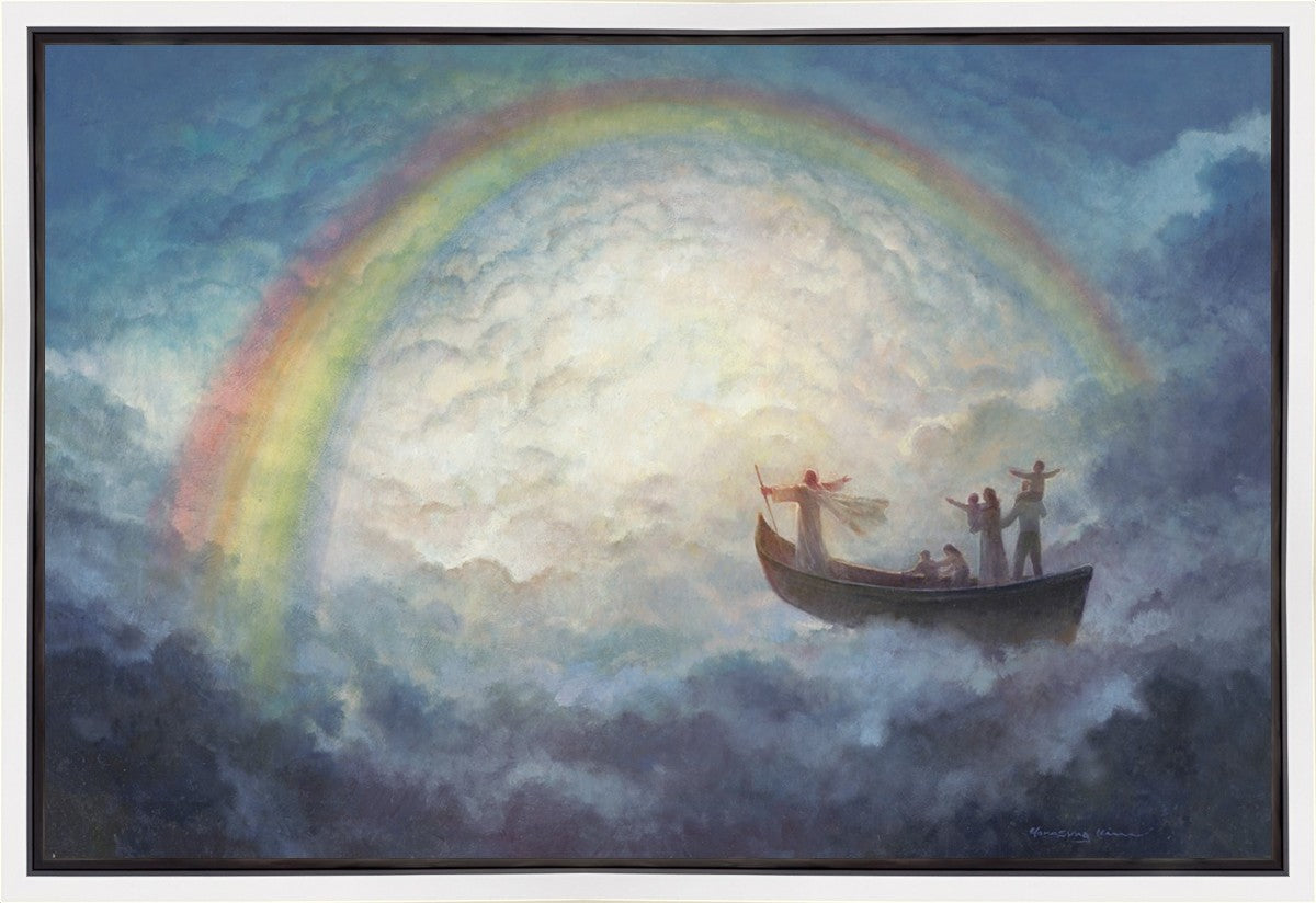 To Heaven