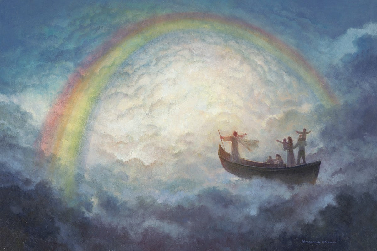 To Heaven