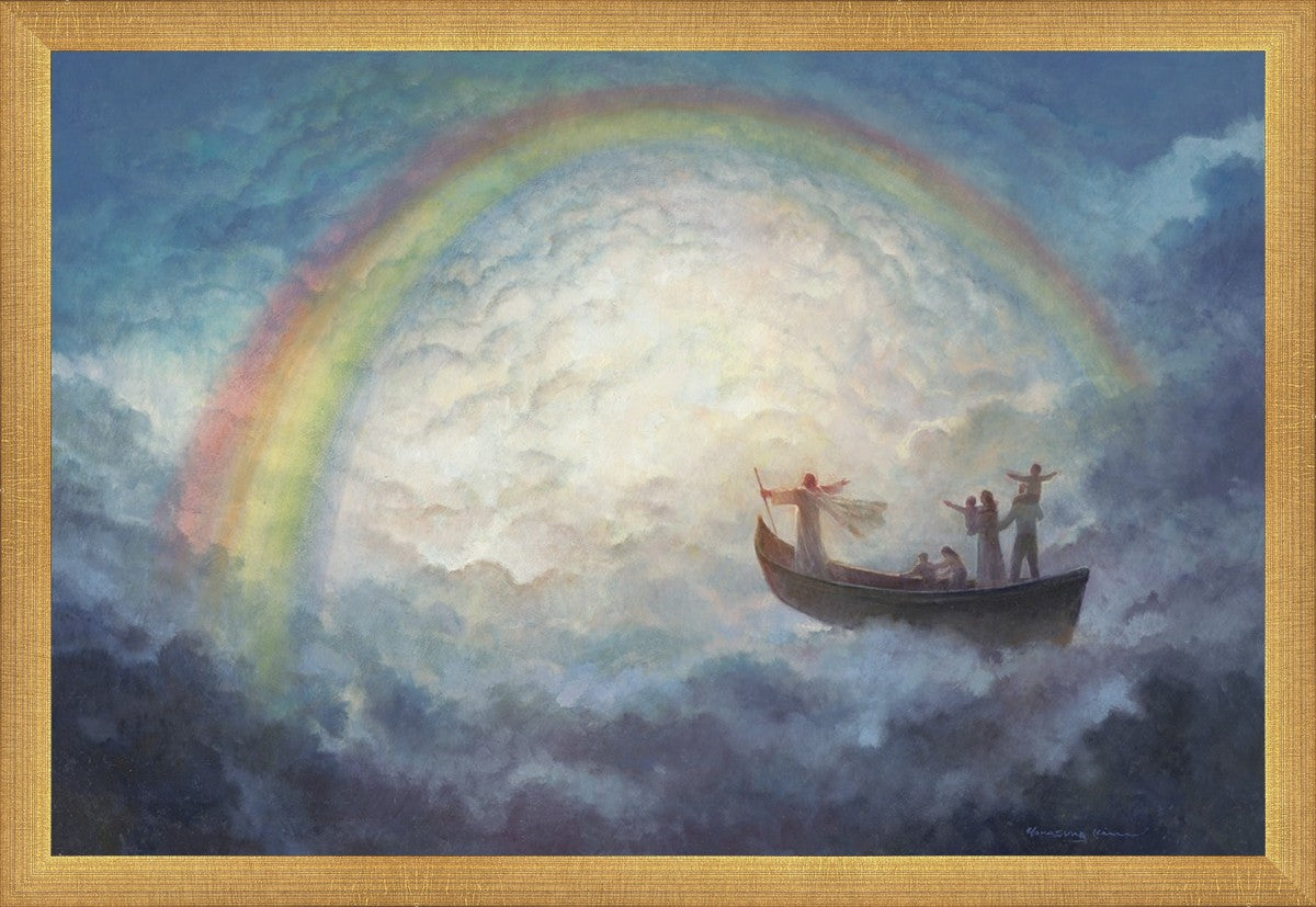 To Heaven