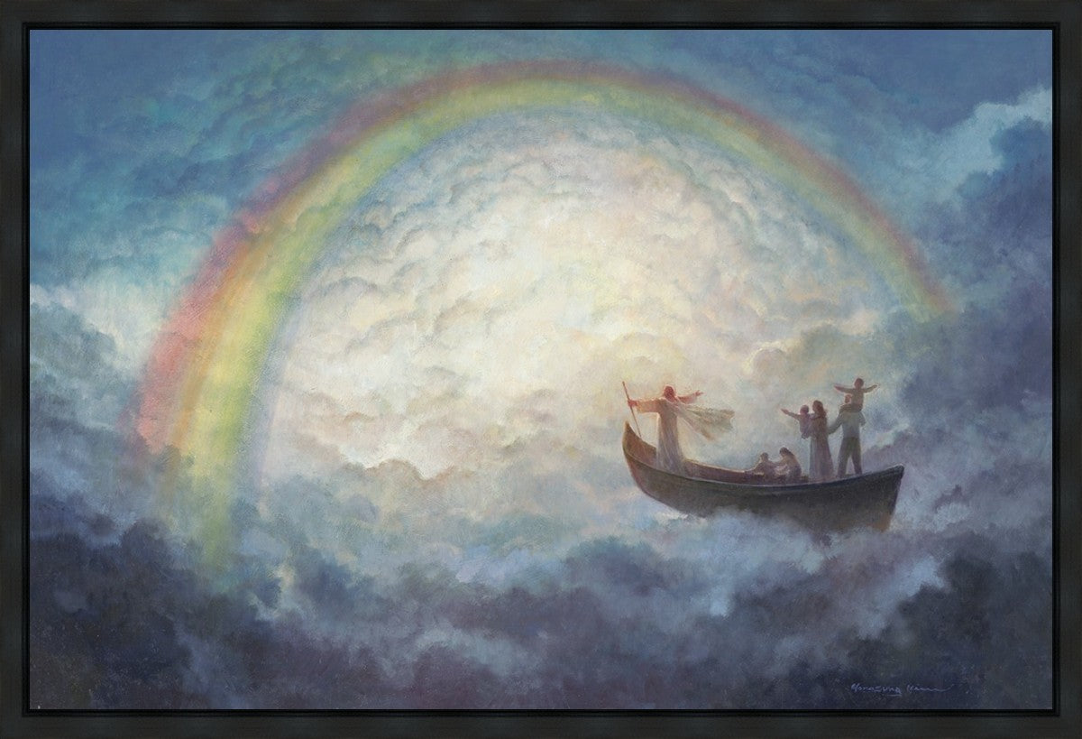 To Heaven