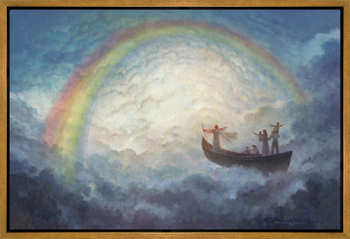 To Heaven