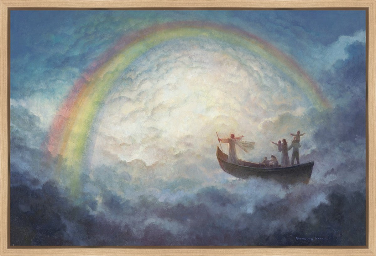 To Heaven