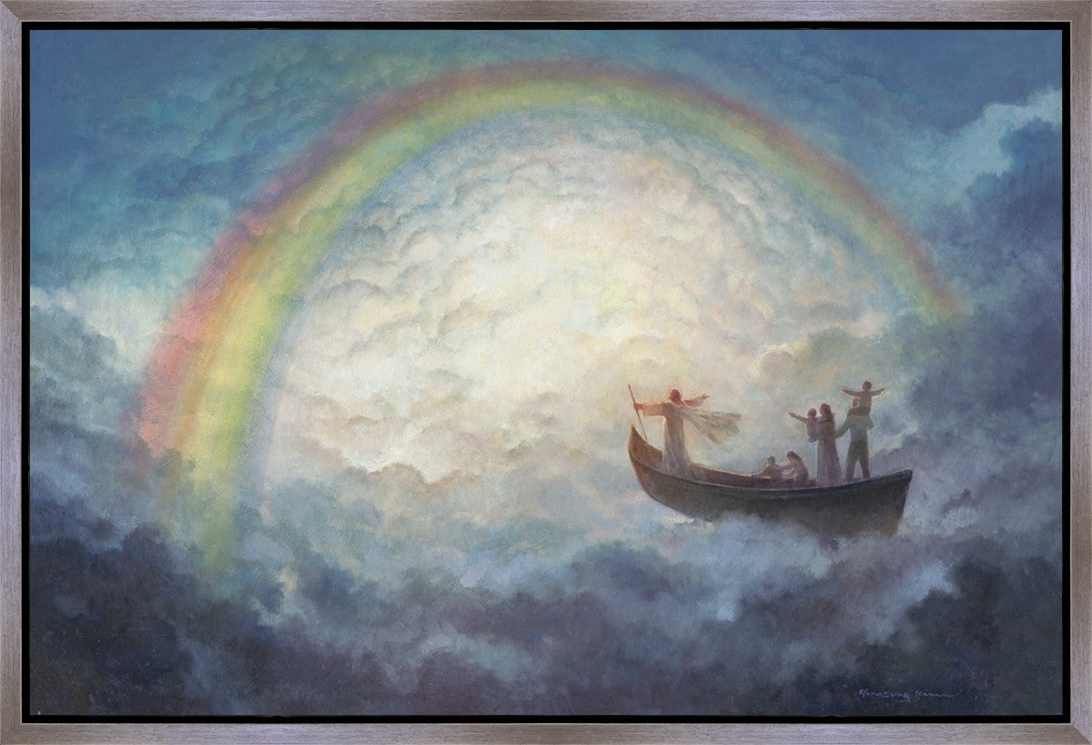 To Heaven