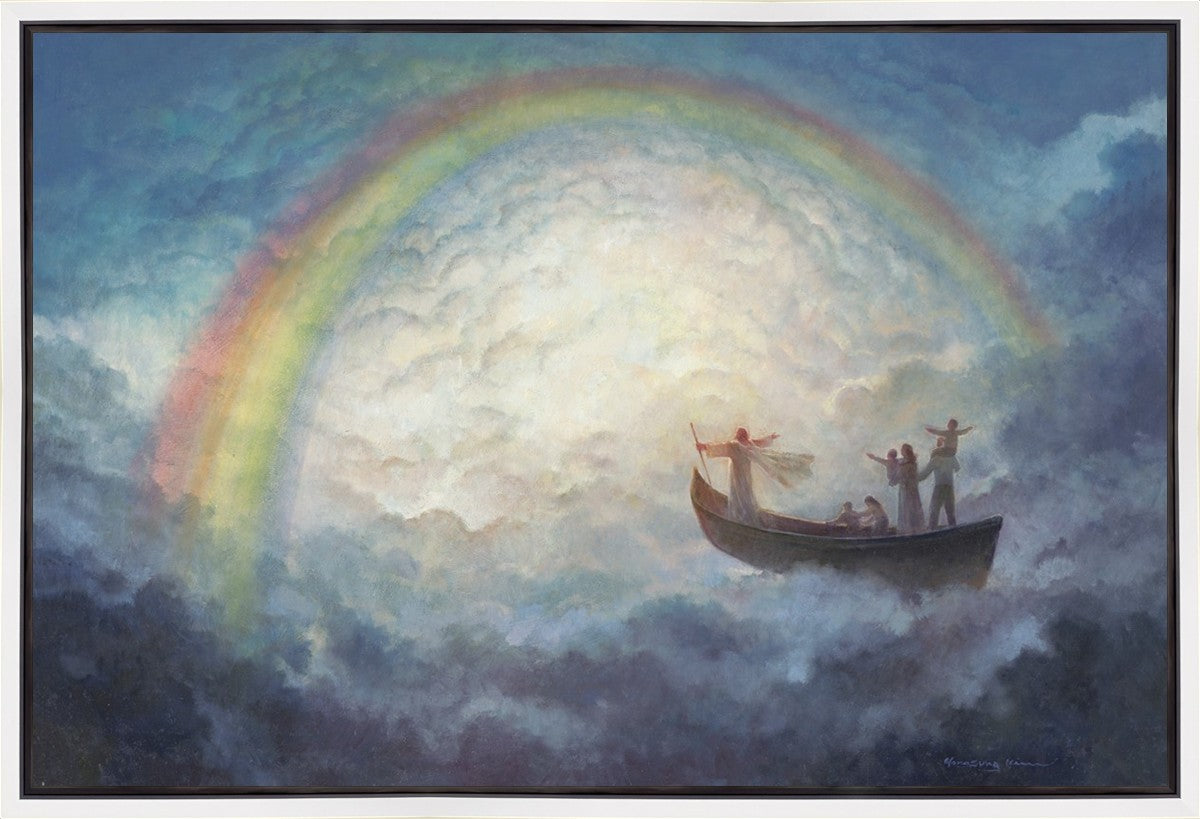 To Heaven