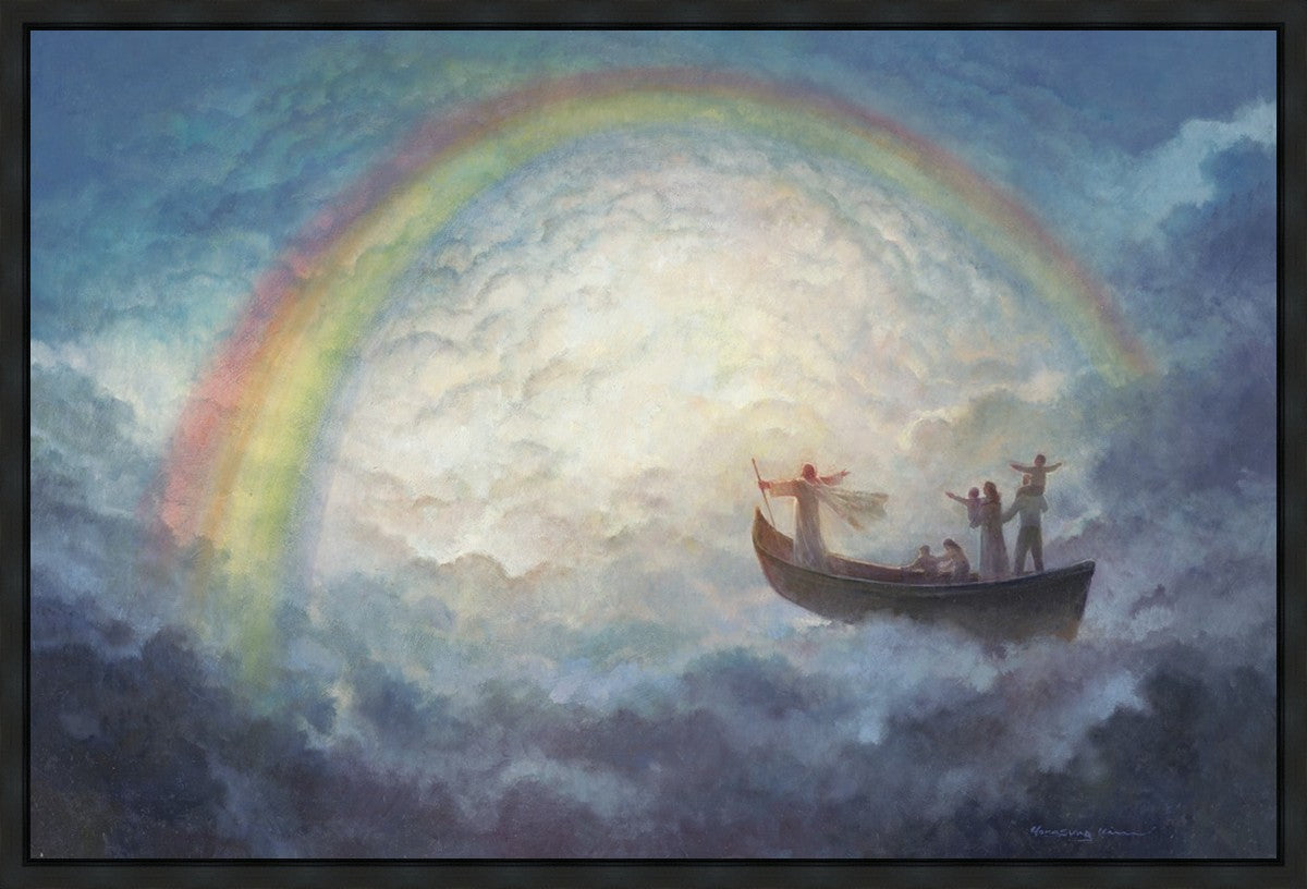 To Heaven