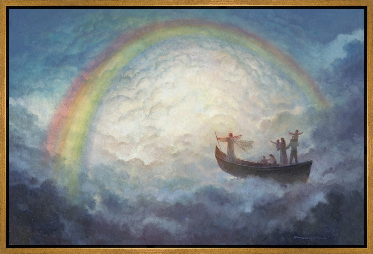To Heaven