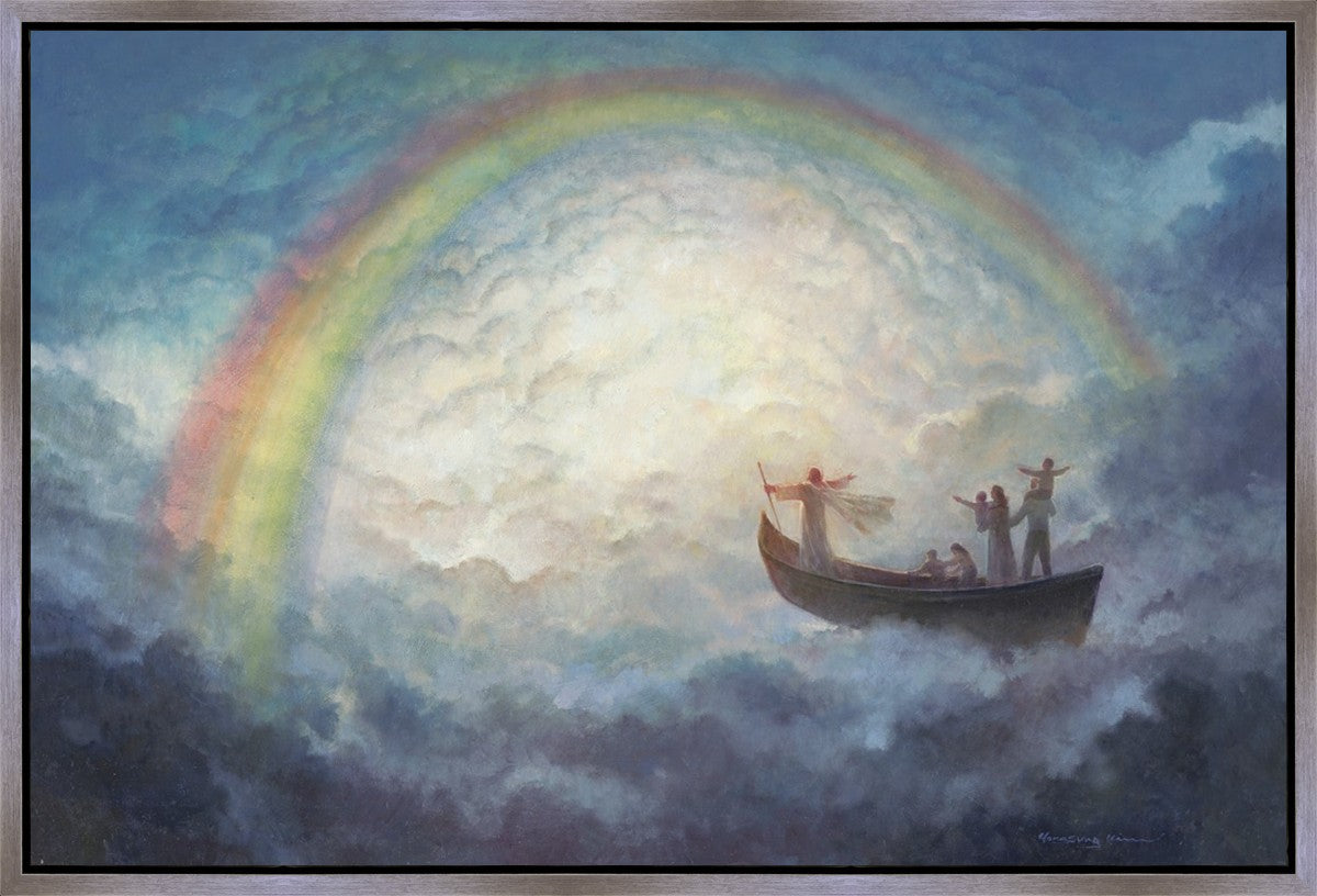 To Heaven