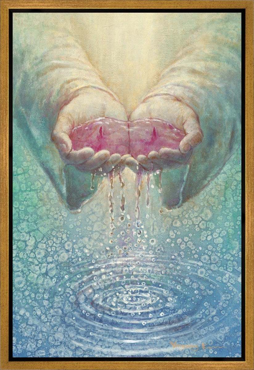 He Offers It To Me