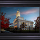 Nauvoo Celestial Light