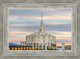 Payson Utah Temple His Holy House