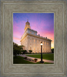 Nauvoo Pathway