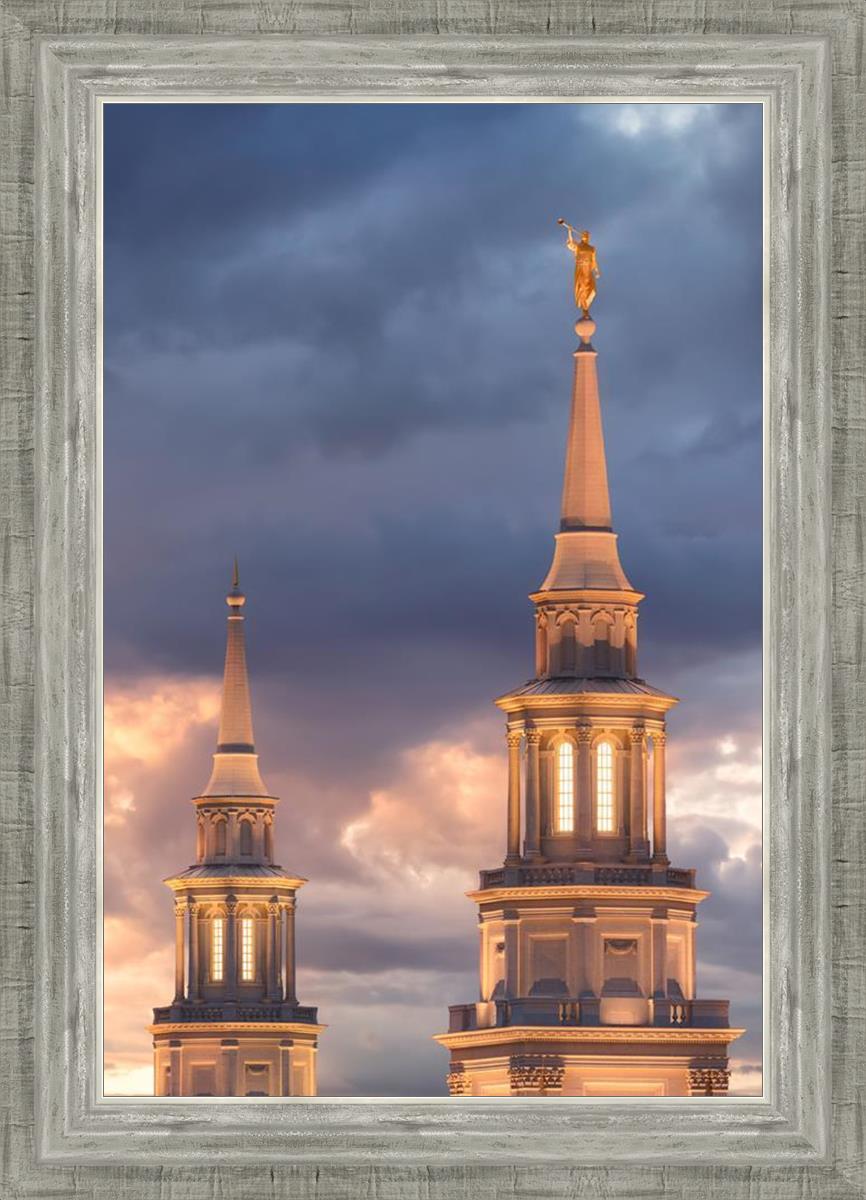 Philadelphia Inspire