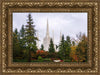 Portland Temple Forest Through The Trees