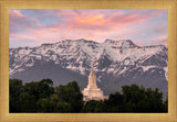 Orem Utah Daybreak