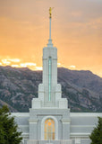 Mount Timpanogos Morning Glory Vertical