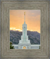 Mount Timpanogos Morning Glory Vertical