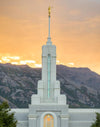 Mount Timpanogos Morning Glory Vertical