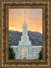 Mount Timpanogos Morning Glory Vertical