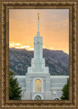 Mount Timpanogos Morning Glory Vertical