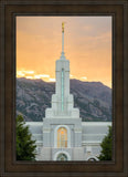 Mount Timpanogos Morning Glory Vertical