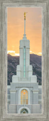 Mount Timpanogos Morning Glory Vertical