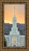 Mount Timpanogos Morning Glory Vertical