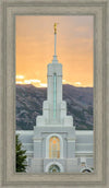 Mount Timpanogos Morning Glory Vertical