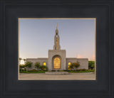 Redlands Temple Eternal Fountain