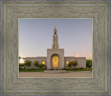 Redlands Temple Eternal Fountain