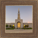 Redlands Temple Eternal Fountain