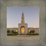 Redlands Temple Eternal Fountain