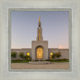 Redlands Temple Eternal Fountain