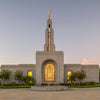 Redlands Temple Eternal Fountain