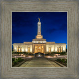 Indianapolis Temple Beacon Of Light