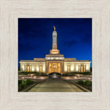 Indianapolis Temple Beacon Of Light