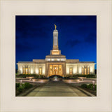 Indianapolis Temple Beacon Of Light