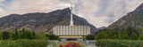 Provo Temple First Light