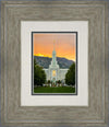 Mount Timpanogos Morning Glory (Full Vertical Version)