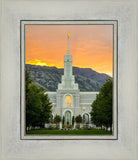 Mount Timpanogos Morning Glory (Full Vertical Version)