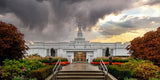 Detroit Temple Radiant Beams