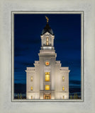 Cedar City Temple Eternal Light Vertical