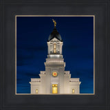 Cedar City Temple Eternal Light Vertical