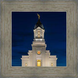 Cedar City Temple Eternal Light Vertical