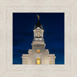 Cedar City Temple Eternal Light Vertical